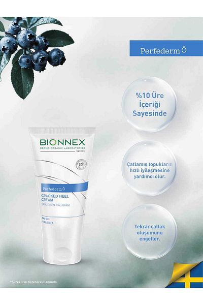 Bionnex كريم بيرفيدرم 10% يوريا الفعال لتشققات الكعب