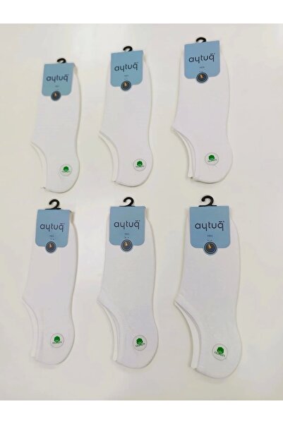 NİVEMESHOME 11352 ERKEK BABET PENYE DÜZ BEYAZ ÇORAP AYTUĞ