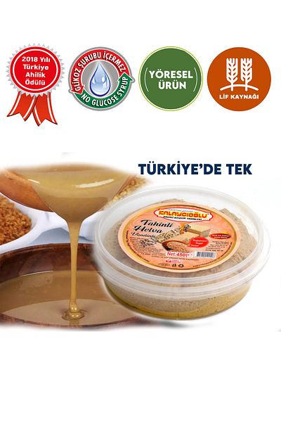 Kalaycıoğlu 450 Gr. Plain Halva