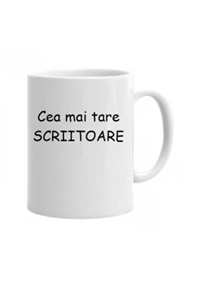 OEM Εξατομικευμένη λευκή κούπα, "Ο καλύτερος συγγραφέας" μοντέλο 1, INOVATIX®...
