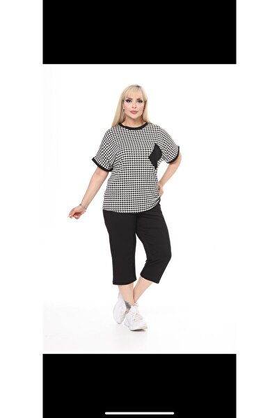 mami butik Σετ βισκόζης με καρό σχέδιο και τσέπες στα πλαινά και δυο τσέπες μπροστά.