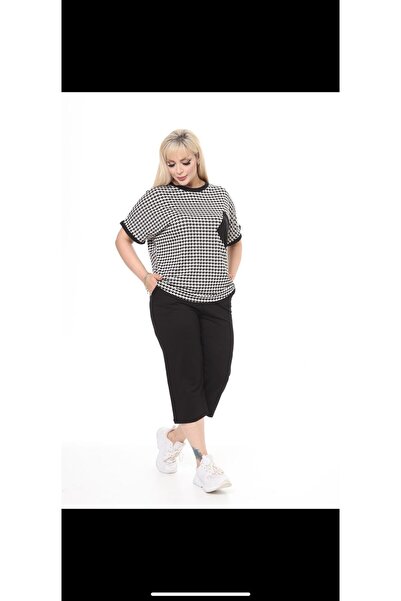 mami butik Σετ βισκόζης με καρό σχέδιο και τσέπες στα πλαινά και δυο τσέπες μπροστά.