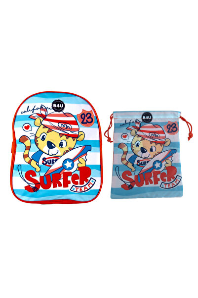 Homio Homio kindergarten backpack, 26x7x20 cm, and sports bag 25x20 cm, adjus...