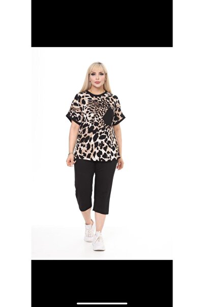 mami butik Σετ βισκόζης με καρό σχέδιο και τσέπες στα πλαινά και δυο τσέπες μπροστά.