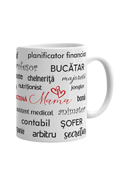 OEM Εξατομικευμένη λευκή κούπα 8 Μαρτίου, Γιορτή της Μητέρας, Μοντέλο 5, INOV...