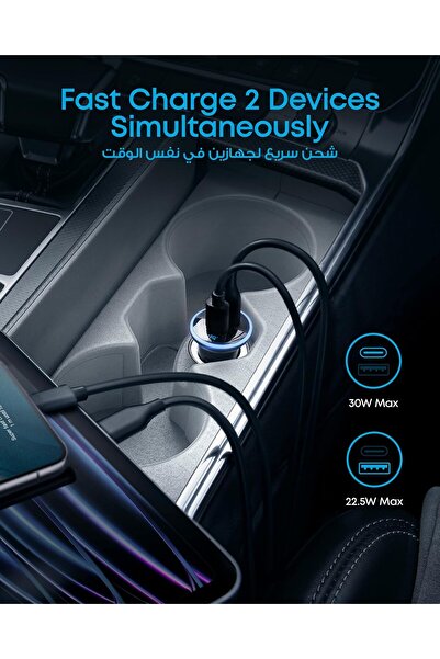 Generic Anker USB-C Car Charger Adapter, 52.5W (Anker 323, Model A2735)