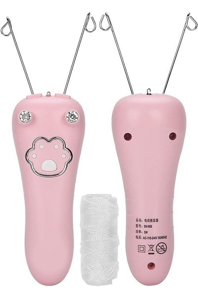 COOYA Electric Facial threading Hair Remover, Electric Cotton Thread Epilator, Automatic Machine Epilator