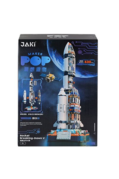 Vagon JK8501 جاكي بلوك - مجموعة بناء صاروخ برينج دون V مكونة من 800 قطعة