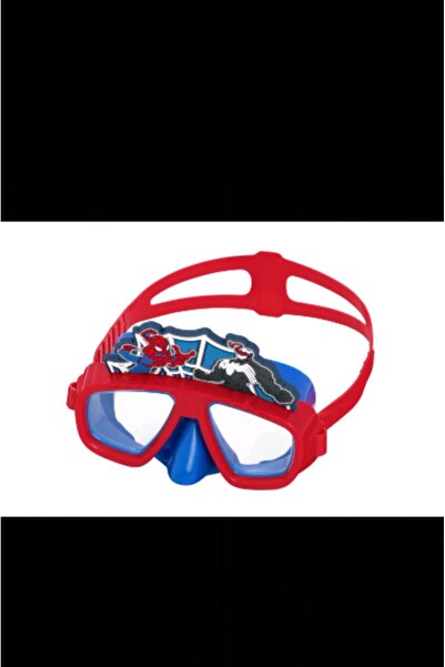 FULLJOY Leak-proof swimming mask for children