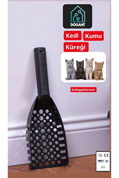 dogant özdoğanlar avm مجرفة تنظيف فضلات القطط الأناضولية