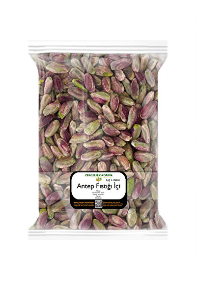 Zencefil Organik Antep Fıstığı Içi 250 Gr. A Kalite Meverdi Antep Fıstığı Içi...