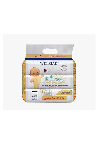 WELZIAD Baby Wet Wipes Alcohol Free Without Fragrance - x3 (100 Wipes)