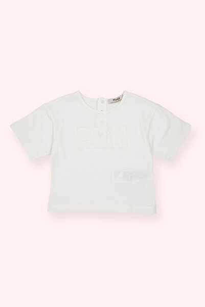 Panço Erkek Bebek Nakış Detaylı Ekru Tişört