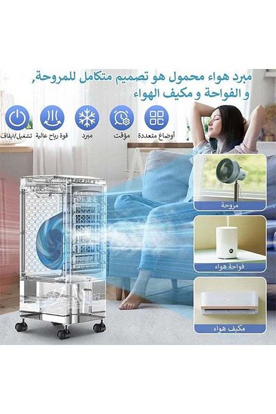 Cady One Desert cooler and air conditioner equipped with a large water tank with a capacity of 65 liters