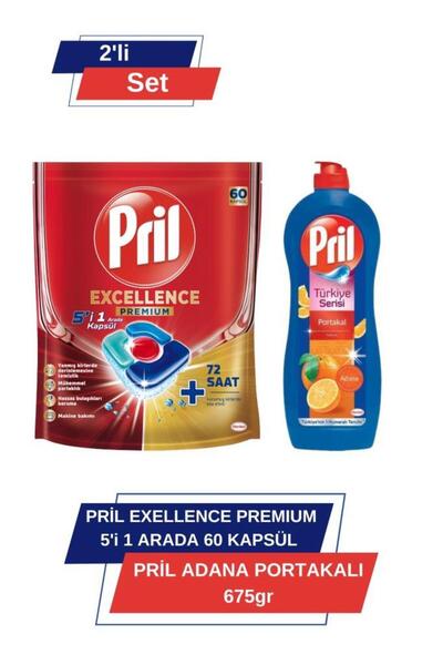 Pril Excellence Premium 5’i 1 Arada 60'lı Kapsül & Adana Portakali 675 gr