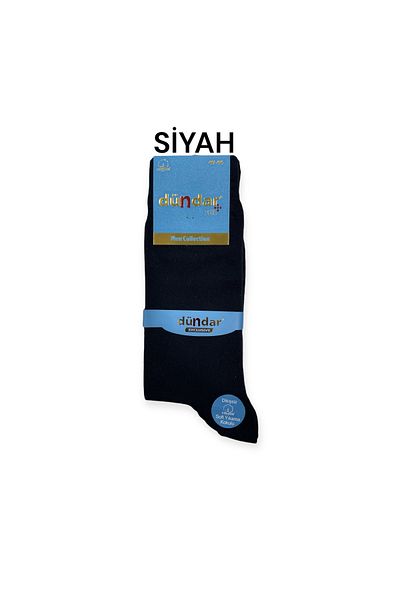 Sadık Collection Чорапи Dundar, памучни, 6 броя, Four Seasons, размер 40-44