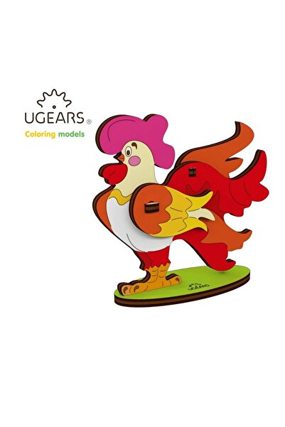 Ugears Cock