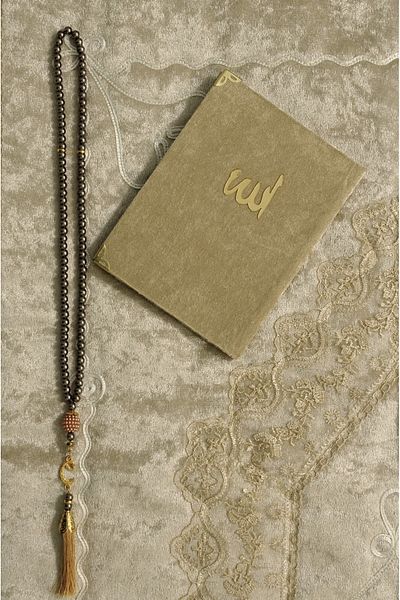 HAYRAN HOME Dowry Purse, Laced Prayer Rug Set, 6 Piece Yasin, İnci Rosary, Bride and Groom Set