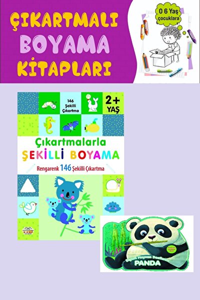 0-6 Yaş Yayınları الرسم على شكل ملصقات للأعمار من عامين فما فوق (146 ملصقًا ع...