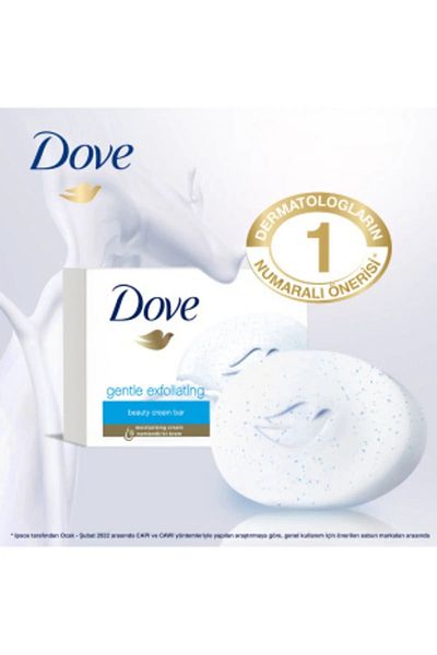 Dove Gentle Exfoliating Cream Bar 90g Soap New