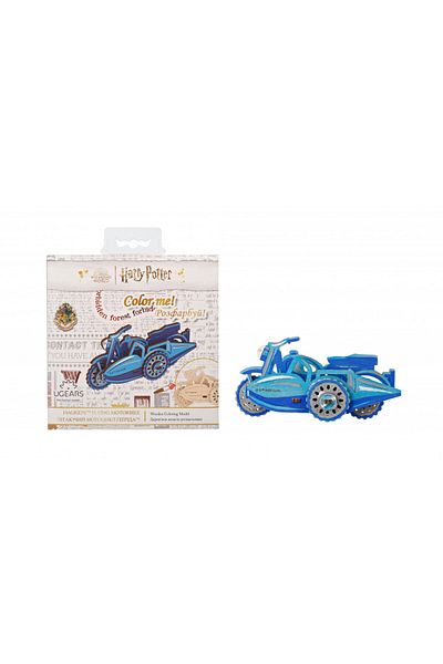 Ugears Hagrid's Flying Motorbike Coloring Page