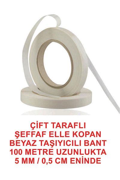 ELF DOUBLE SIDED WHITE TAPE (5 MM / 0.5 CM NECK)