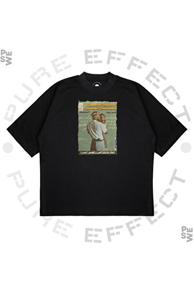TRAGEDY Unisex Oversize Arabic Rap Star 70's Album Cover Baskılı Boxy Fit Kal...