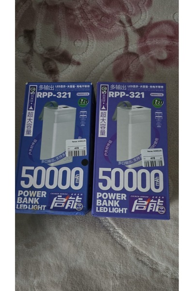 nuhtactical REMAX 50.000 mah powerbank