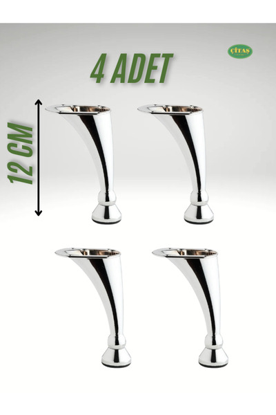 ÇİTAŞ 12 CM KIVRIK PARLAK KROM METAL AYAK MASA-DOLAP-MOBİLYA-KOLTUK-SANDALYE-...