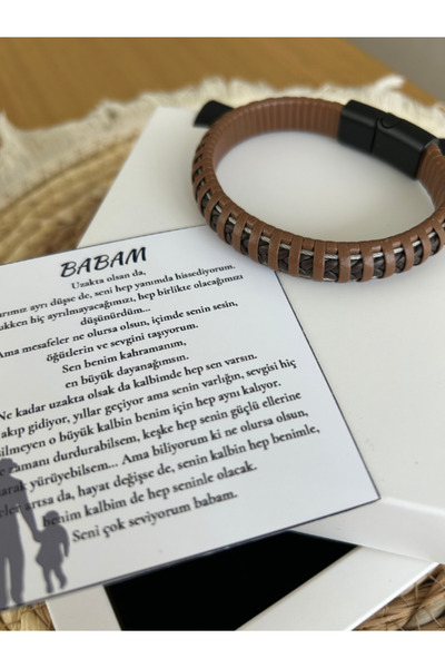 ictenkartdesign سوار جلد بني مصنوع يدويًا - هدية