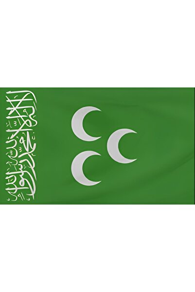 Boyut OSMANLI SANCAGI POSTER