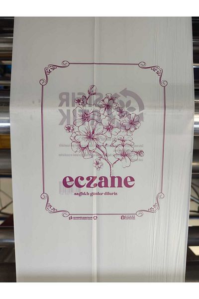 Onbir Tedarik 25×35 cm Hand-Held Purple Pharmacy Bag No:1 - 100 Pieces