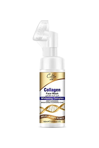 colier كولير غسول الوجه بالكولاجين والمركب المبيّض 160مل