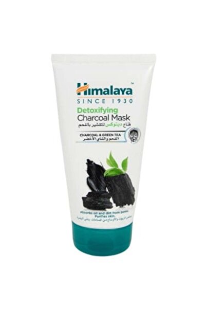Himalaya هيمالايا قناع ديتوكس بالفحم - 150 مل