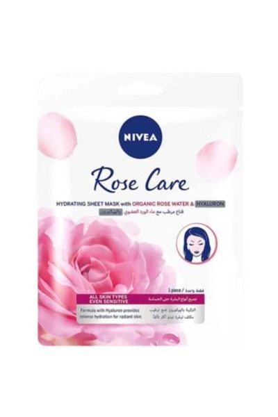 NIVEA - Rose Water & Hyaluronic Acid Hydrating Face Mask 1 piece