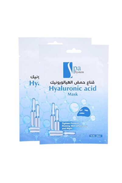 Spa System قناع حمض الهيالورونيك، قطعتين
