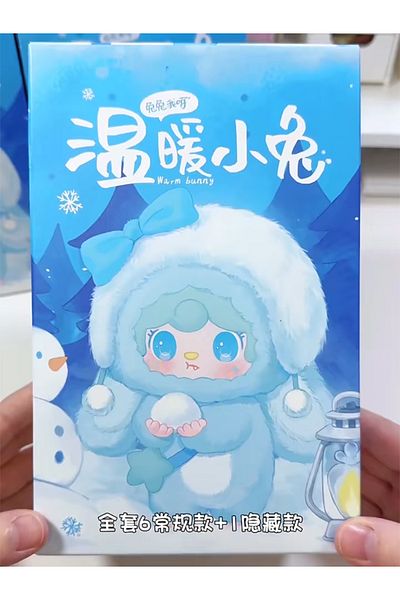 Miniso 1 blind box Genuine Yooki Yangyang V3 Warm Rabbit Series Vinyl Plush Blind Box Figure Cute Doll Coll