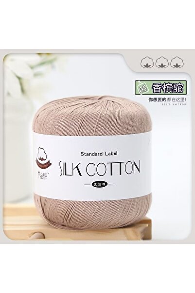 Choice 05 200g Pure Silk Cotton Bud Silk Thread, 100% Pure Cotton Fine Yarn U...