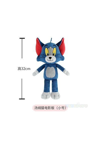 Choice 32cm Movie Tom Original Tom And Jerry Plush Toy Cartoon Movie Cat Nibbles Mouse Plushies Stuffed Ani