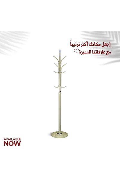 Generic علاقة ملابس عمودية انيقة وعصرية لتعليق الملابس والجواكيت لون بيج