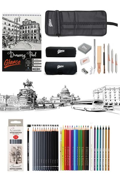GLANCE Sketching Kit - Graduated Pencil, Metallic Highlighter Watercolor Frog Pencil and Graduated Pencil Set with Bag