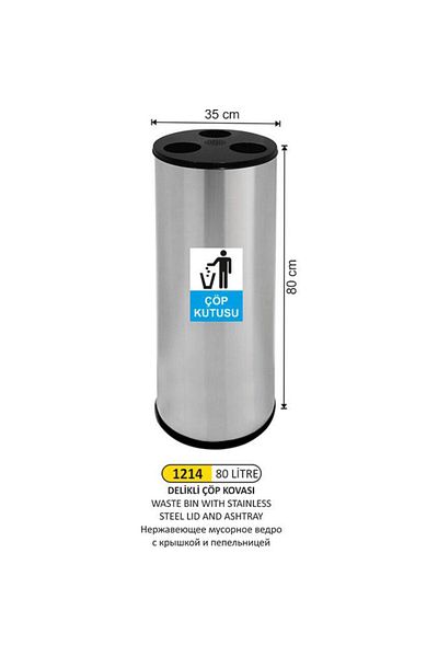Arı Metal Paslıman Kapaşlı Arit Metal Bar Waste Bin with Daküat