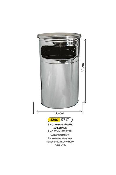 Arı Metal Ari Metal Column Ashtray Stainless 6 No