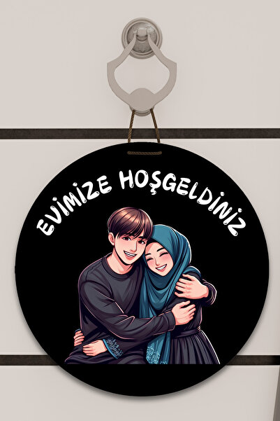 Dormot Home Ψηφιακή εκτύπωση μαύρο, μπλε στολίδι πόρτας με σχέδιο τουρμπάνι, ...