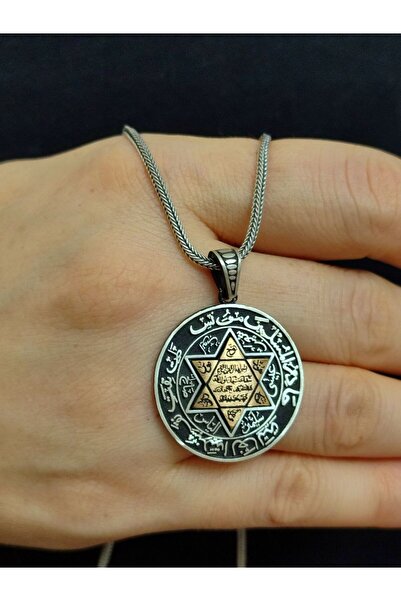 Moda Gümüş 925 Ayar Gümüş Hz. Süleyman Mührü Kolye Ucu