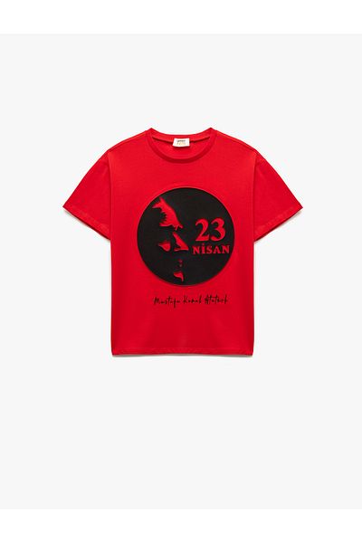 Koton Cotton Ataturk Printed Crew Neck Short Sleeve T-Shirt