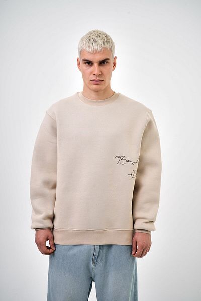Respire Μπεζ Btween Written Printed Oversize Φούτερ