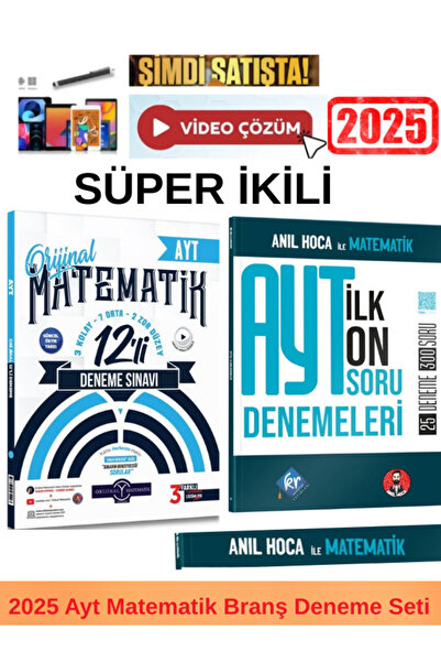 Orijinal Yayınları Ayt Matematik 12 li Branş Deneme+KR Anıl Hoca İle Matemati...