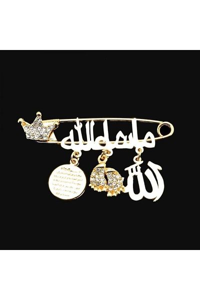 Sahi Aksesuar دبوس طية صدر السترة مكتوب عليه باللغة العربية ما شاء الله موديل 35 - مطلي بالذهب عيار 14 قيراط