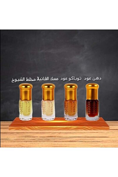 abaq atyabi مجموعة مخلطات برائحة، دهن عود، توباكو عود، مسك الفانيلا، مخلط الش...